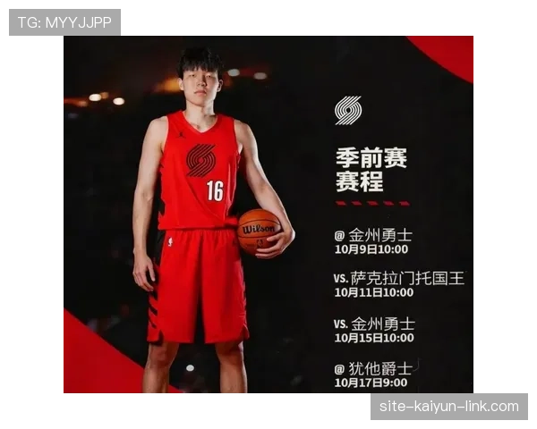 杨瀚森防守端抢断数提升显著，助力球队篮板控制优势明显