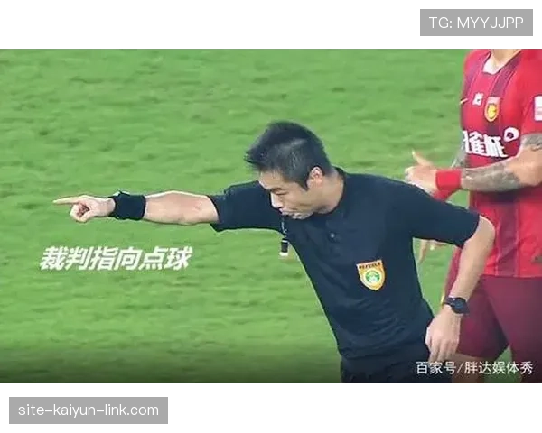 违规换人判罚逻辑与裁判处理要点