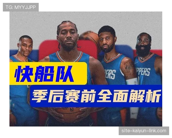 全面解析篮球防守规则的核心内容与依据